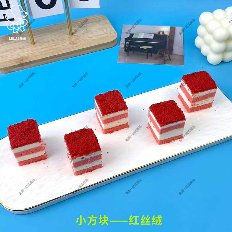 ネット有名人の屋台 1元ムースケーキ 小さな正方形のティラミス 冷凍完成品 業務用卸売洋菓子|undefined