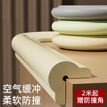 ������ײ�l���ǰ�߅�o�����o�l�냺��ͯ��������ײ��߅�ǭh����ȫ