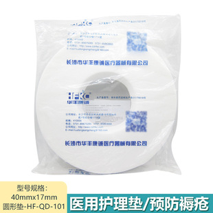 �A�S�t���쯏�|�Դ����˲����߷��쯏�o��|�쯏�A�ο��o�|�쯏Ȧ