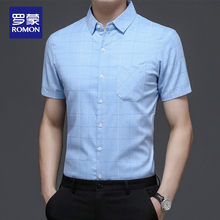 �_�ɸ����r����ʿ�ļ�����ְ��b�����r�������̄����e���䎧�ڴ�