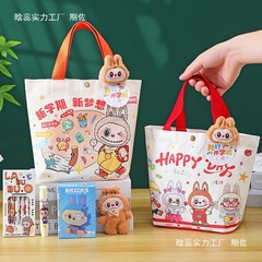 2025开学季礼物幼儿园一年级入学文具大礼包儿童生日伴手礼小学生
