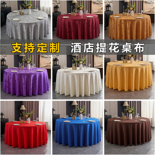 �Ƶ�������A�������͏d���û�c����̨���L���ΈA���Ứ����