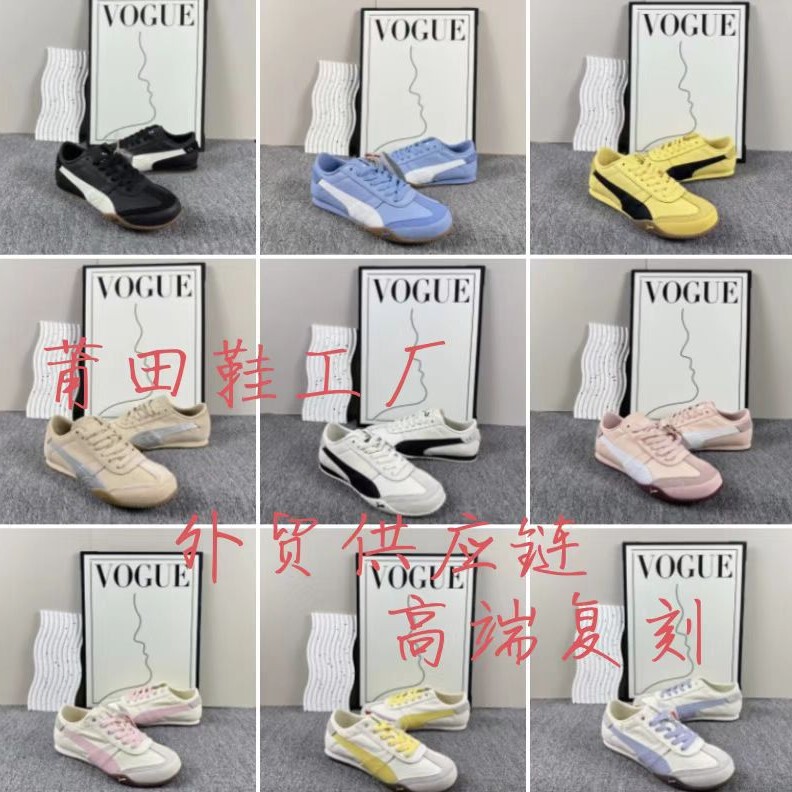 Putian Shoes Pure Original Version Biaojia Dexun Shoes Bella Ut Series Fashionable and Versatile Racing Shoes Men's and Women's Casual Shoes