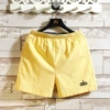 Four-point-yellow