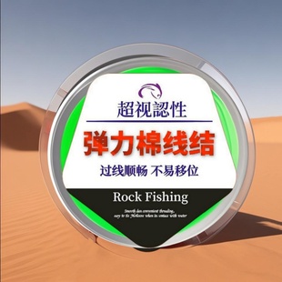 �ߏ������޾��Y���·�������hͶ��Ư��~���Զ�λ��pe���޾���