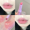 Lip gloss, brightening lip balm, moisturizing lipstick, plump lips effect, mirror effect, intense hydration, softens wrinkles on the lips