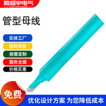 35KVȫ���ν^���~��ĸ����10KV���w�^���X��ĸ����^���~��ĸ����