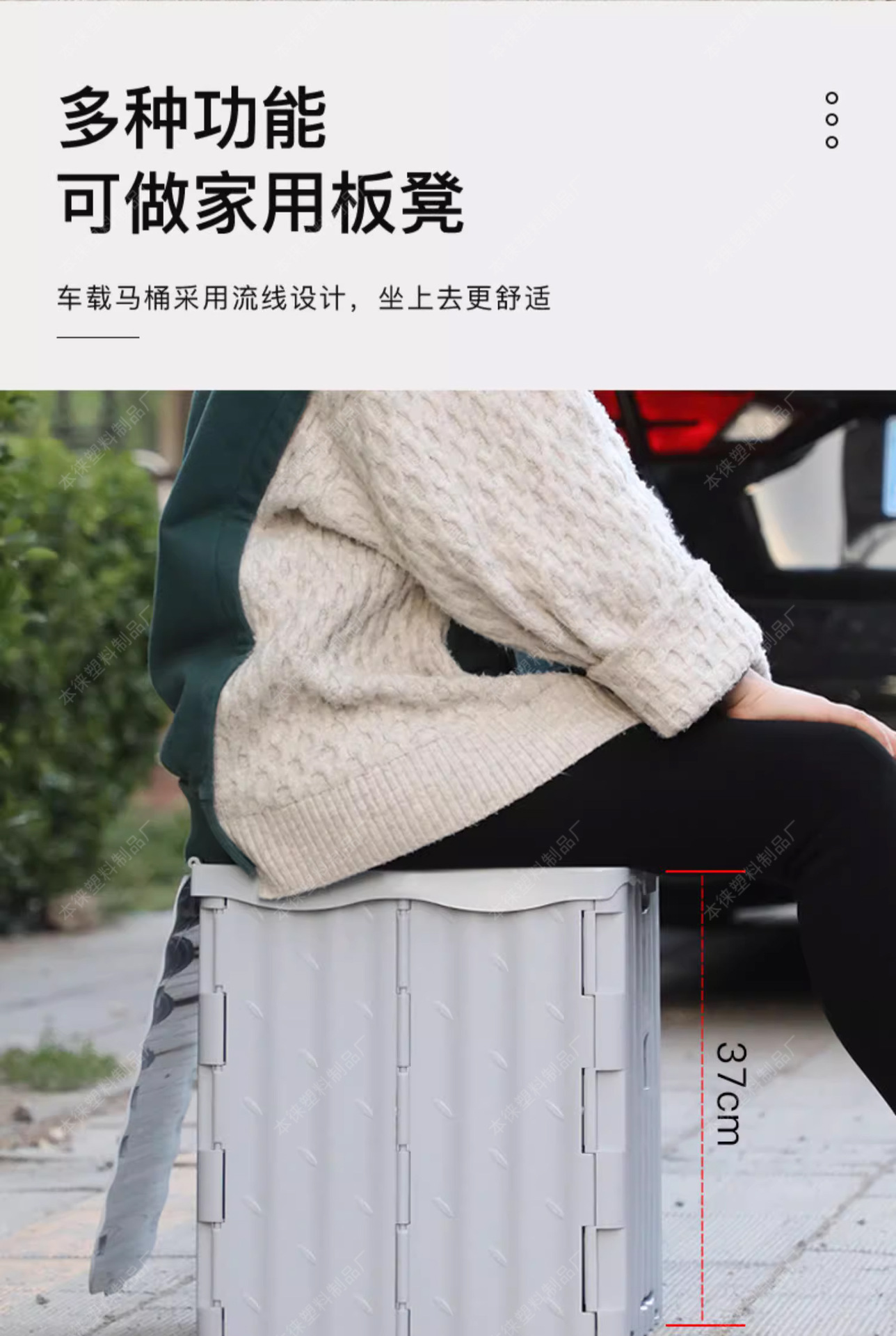 详情_08.jpg