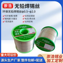 �ӹ����Ɵo�U���a�z�߼��Ⱥ��z�����c����о��Ӻ����a������F