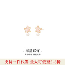 ��ۡ��OӋ����Oho Ou ���Ƕ��Ů�߼����B����С���OӋ�ж��