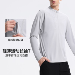 迪家同項半ファスナー速乾服スポーツ上着男性アウトドアtシャツファッショントレーニングランニングトレーニング服