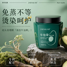 ����ţ�͹����B�lĤ���o�ɿ�ë���o�l���A˪ȥмֹ�W��혵�Ĥ���l