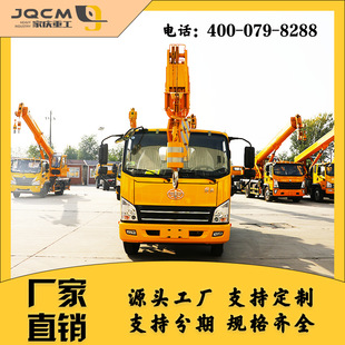 �ґc��܇�S С�����ؙC 8��܇�� 10����܇ ���Q�������a���a܇