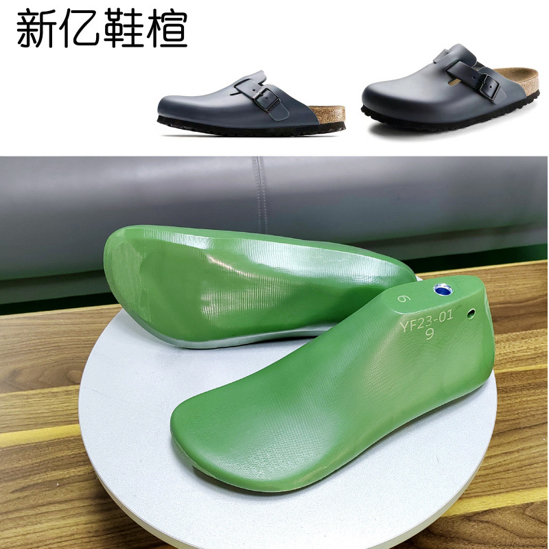 Men's last cork sole bag-toe Birken Shoe last men's flat…