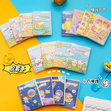 ins学生可爱A7胶套本 卡通高颜值口袋笔记本便携横线便签日记本