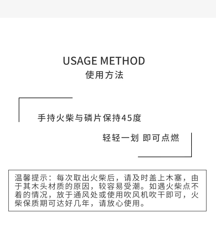 详情_12.jpg