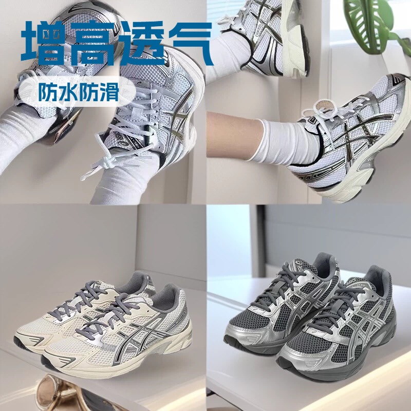 Factory Wholesale Gel-1130 Marathon 1130 Y2K Sports Shoes Tennis Shoes Running Dad Shoes for Men and Women Factory Wholesale Gel-1130 Marathon 1130 Y2K Sports Shoes Tennis Shoes Running Dad Shoes for Men and Women