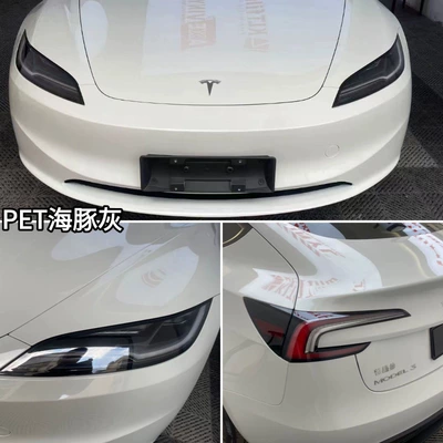 Auto Color Change Film – Body - pet-dolphin-gray-152m-x-165m