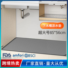 ���R�d��ˮ�۹��z�| ���Ι������o�|�N������̖���s��ˮ�۞rˮ�|