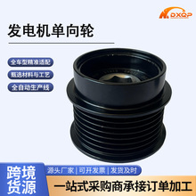 27415-0W040���Sֱ�N�m����S��l늙C����݆