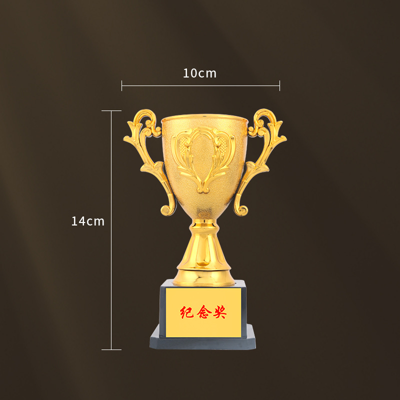 Medalla de premio de graduación de escuela primaria de Kindergarten Escuela de vela trofeo estudiante escuela deportes entrenamiento institución danza medalla