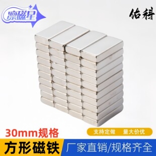 �L���δ��F���S�F����FF30���Ŵ�����Fʯ��������ϡ�����FƬ