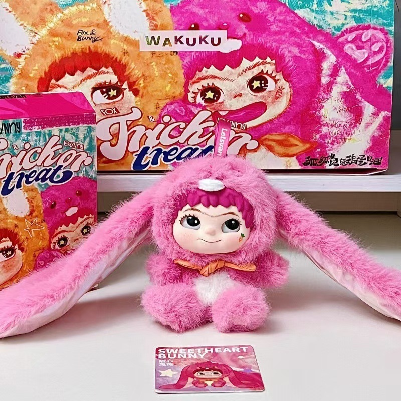 新款wakuku2代娃酷酷哇酷酷狐狐兔兔摆件盲盒KU毛绒娃娃礼物现货|undefined