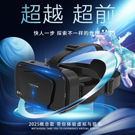 手机支架;光电鼠标;蓝牙耳机
