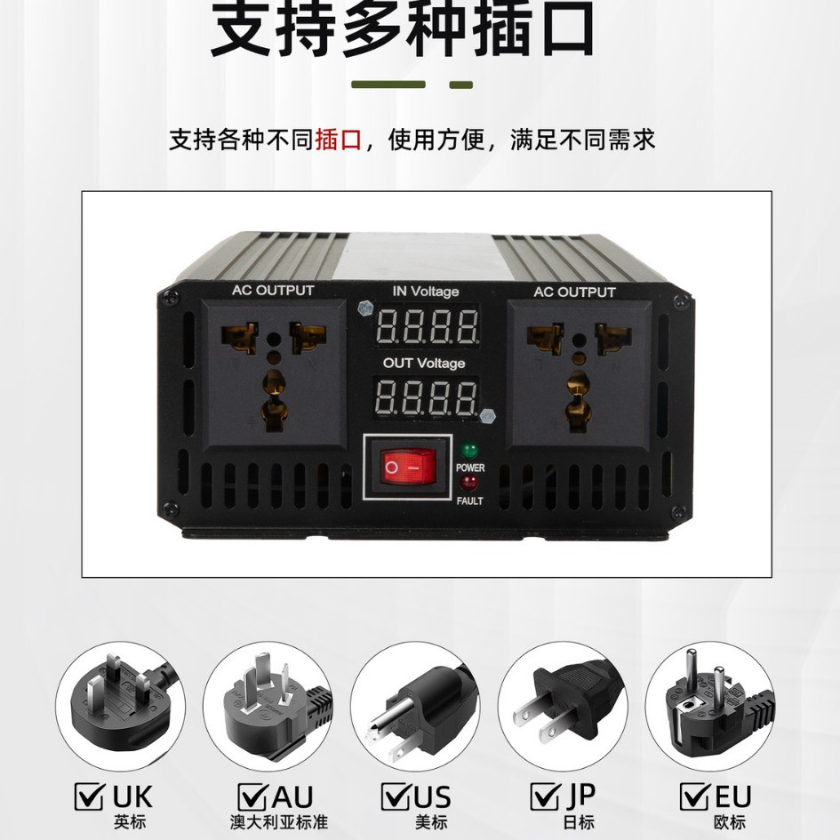 Inversor de Corriente para Automóvil de Comercio Exterior, Onda Sinusoidal Pura de 110 V, Exportación de 48 V a 110 V, Convertidor de Energía Solar para el Hogar
