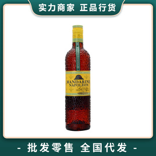 �������Ɓ�����ζ���ھ����ƾ�700ml���mԭ�b�M�����MANDARINE