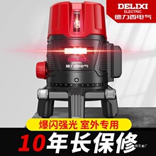 �������t��ˮƽ�x�߾��ȏ��⼚���t�⼤��2/35�Ԅ��{ƽ����ƽ���