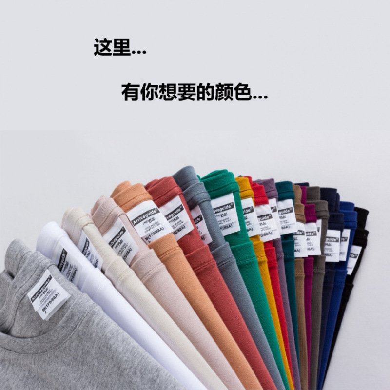 AG1119款国潮短袖190克白色打底圆领宽松休闲纯棉打底衫AG19000