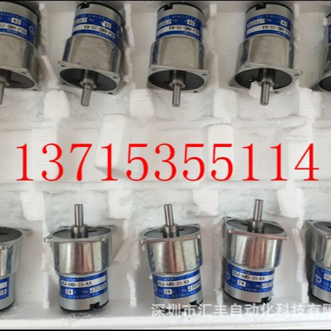 TSUKASA驰卡沙电机马达 TG-06E-AG-120-KA TG-06E-AG-5-KA