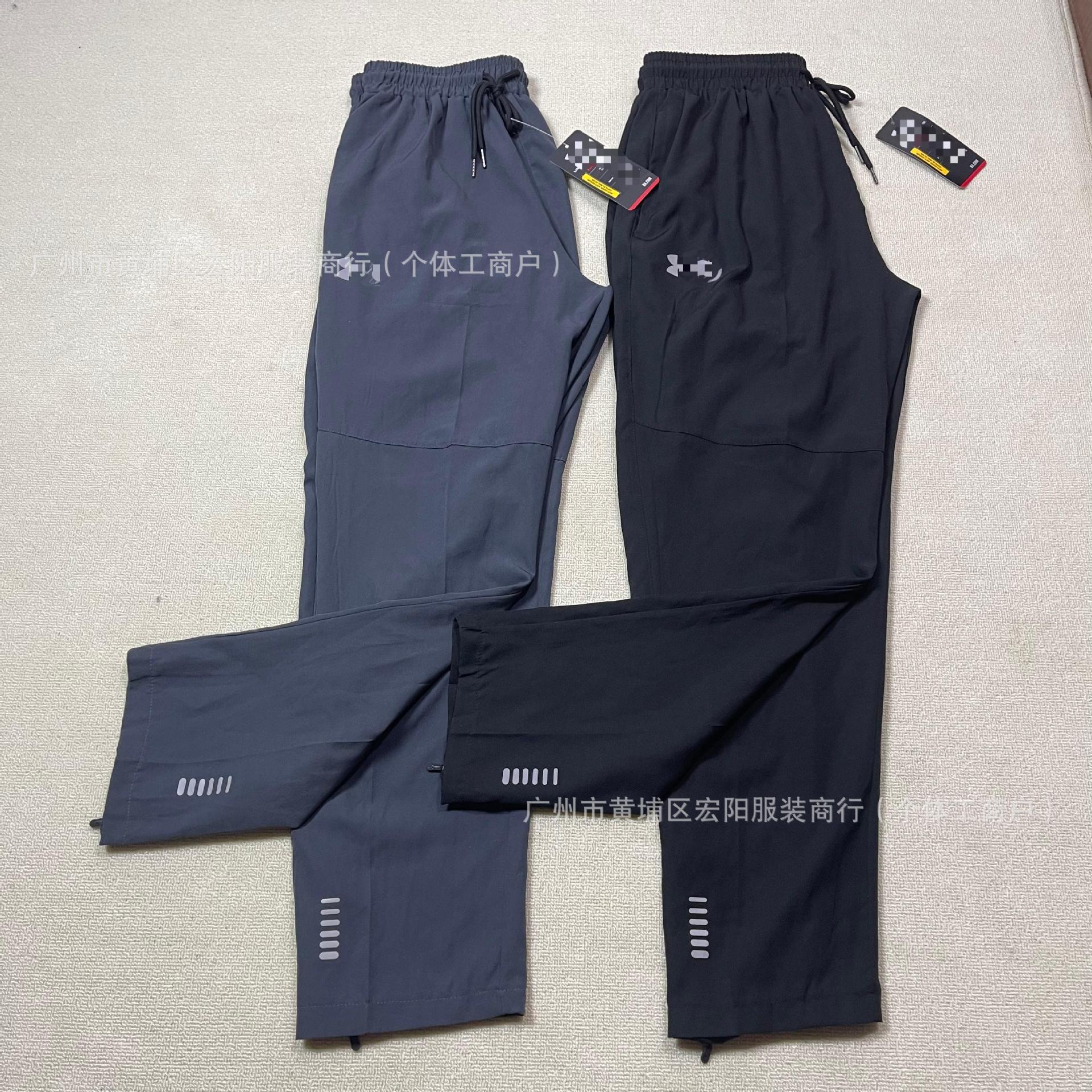 Cross-Border Direct Supply American-Style Ice Silk Quick-Dry Sports Long Pants Straight-Leg Double Zipper Reflective Night Running Breathable Casual Long Pants