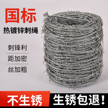 �F�z�W����䓽z���K���F�z�F��޼���x�o�ھW���������̷��I��Ȧ��