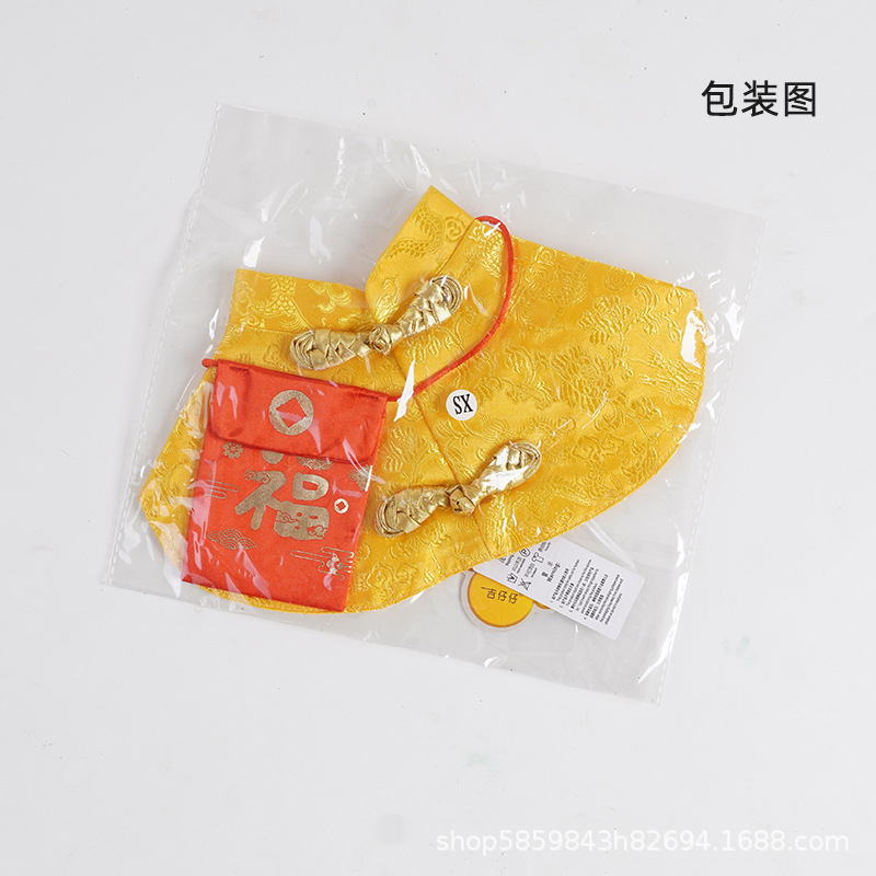 包装图.jpg