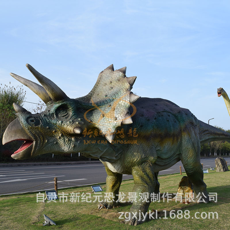 Simulación de dinosaurios T. rex super grande modelo de dinosaurio eléctrico arte paisajístico parque de atracciones modelo de dinosaurio