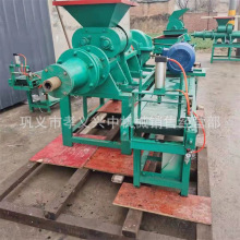 ̿۳͙C ľ̿ưC ̿OúC