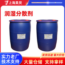 ˮ�ԉT����ī��ɢ��������Ԅ��S��HJ-405�����ɢ�����z�᝙��