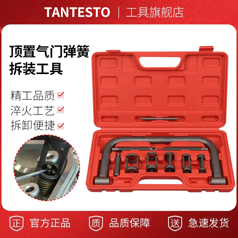 Nipple, pad, constructor