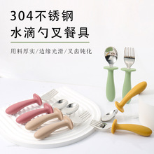 ��ͯ���P䓲����K����z�ֱ�������̱����� �����������b�;�