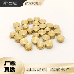 ネット赤宝飾品軸受4*5*2.5ネイルベアリング宝飾品軸受5*5*2.5回転が安定している