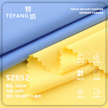 220g��]��б�L�²� �����޸��ٸɲ��� ���Ĺ��bѝ�\��ѝ������