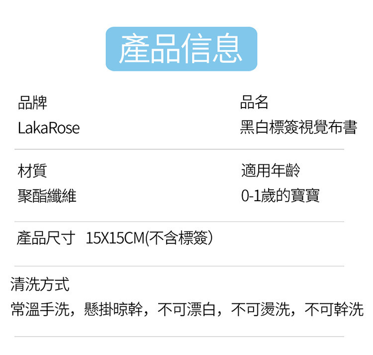 详情 (16)