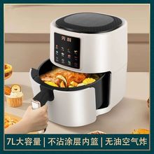 �՚�ը偼���2025�¿���������ҕȫ�ԄӶ๦��늿���o�͏S��