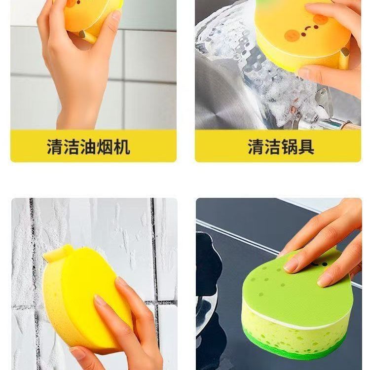 楽しい果物と野菜の食器洗いスポンジ、家庭用キッチン用の多機能ポットとプレートの食器洗いタオル|undefined