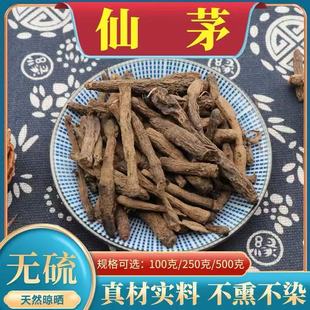 Ұ����é ��ì ��é�� ���ظ� ���_��é����ë500g��ì��é���ݾ�