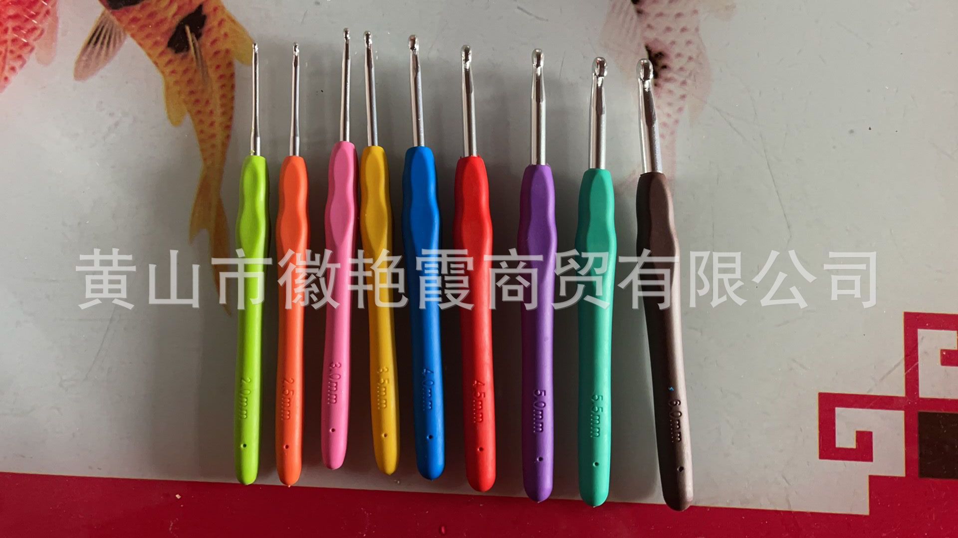 9支软柄钩针-1.jpg