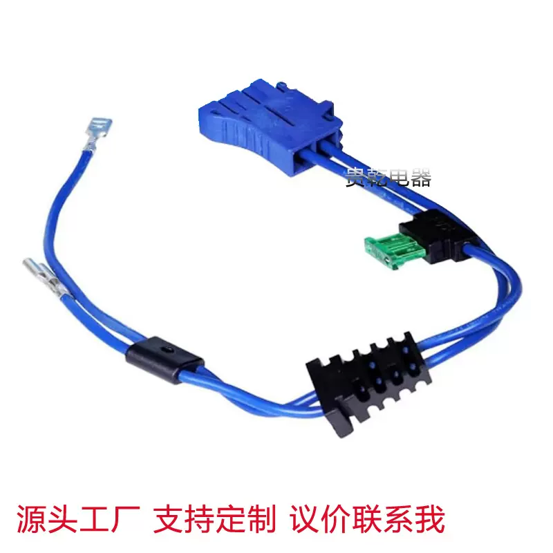 替换Peg-Perego骑乘玩具车电池连接套件替换线束 玩具车电池线