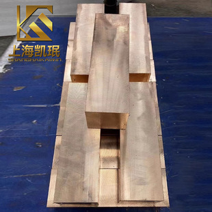 ���� C17200��~��� C17200��~���� CuBe2��~�� Ҏ��ɶ�